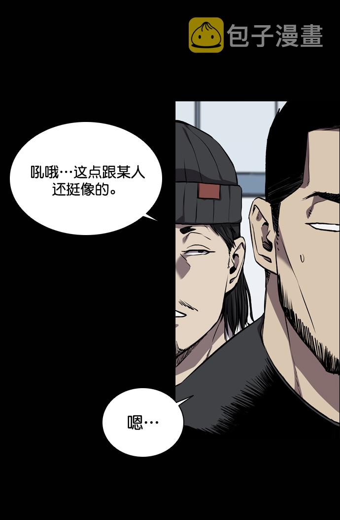 第65话65