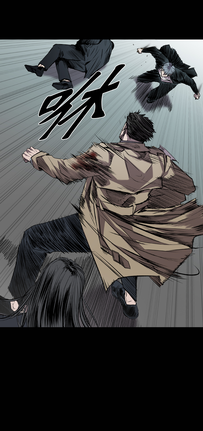 第104话8