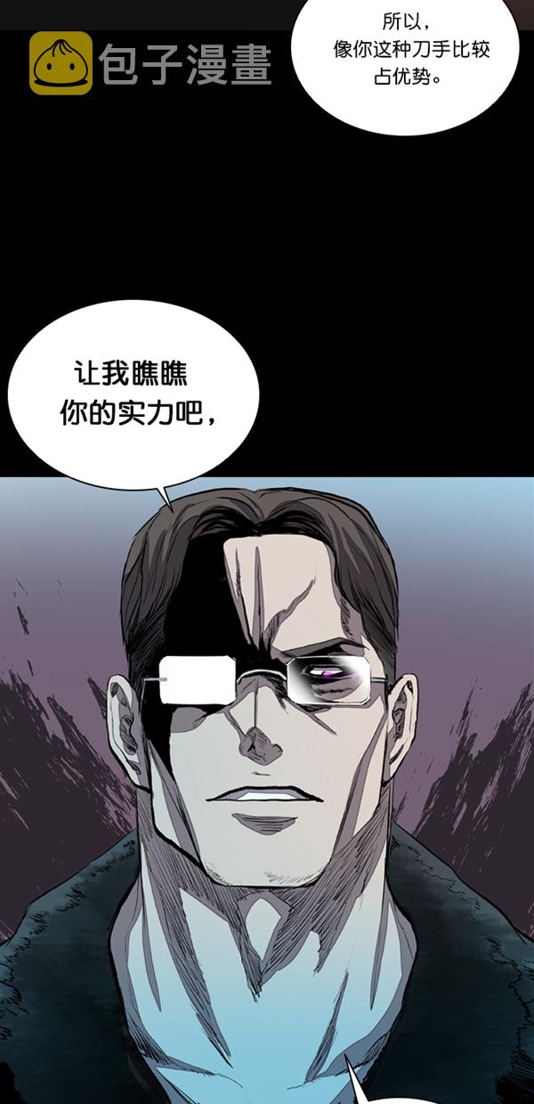 第34话27