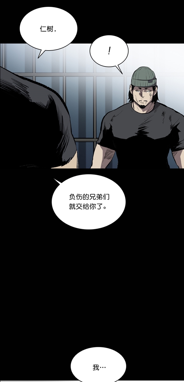 第27话27