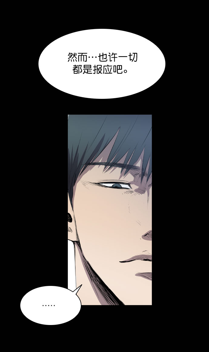 第43话61