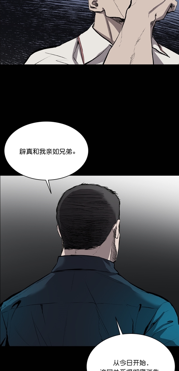 第35话67