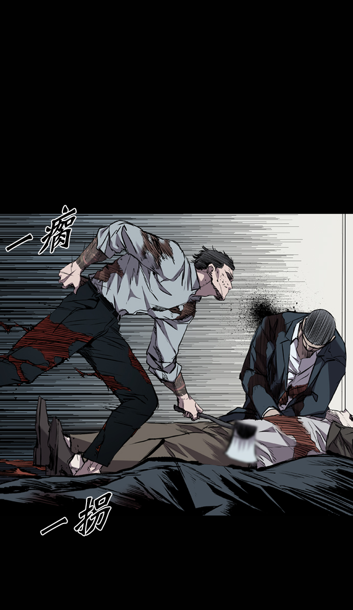第107话60
