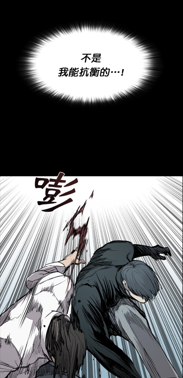 第19话28