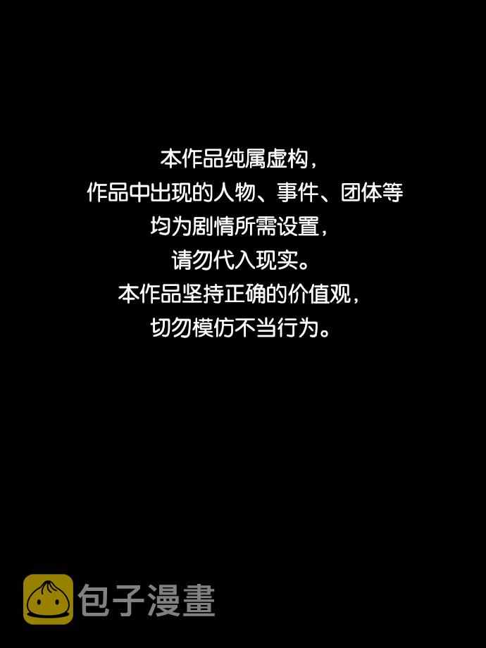 第74话0