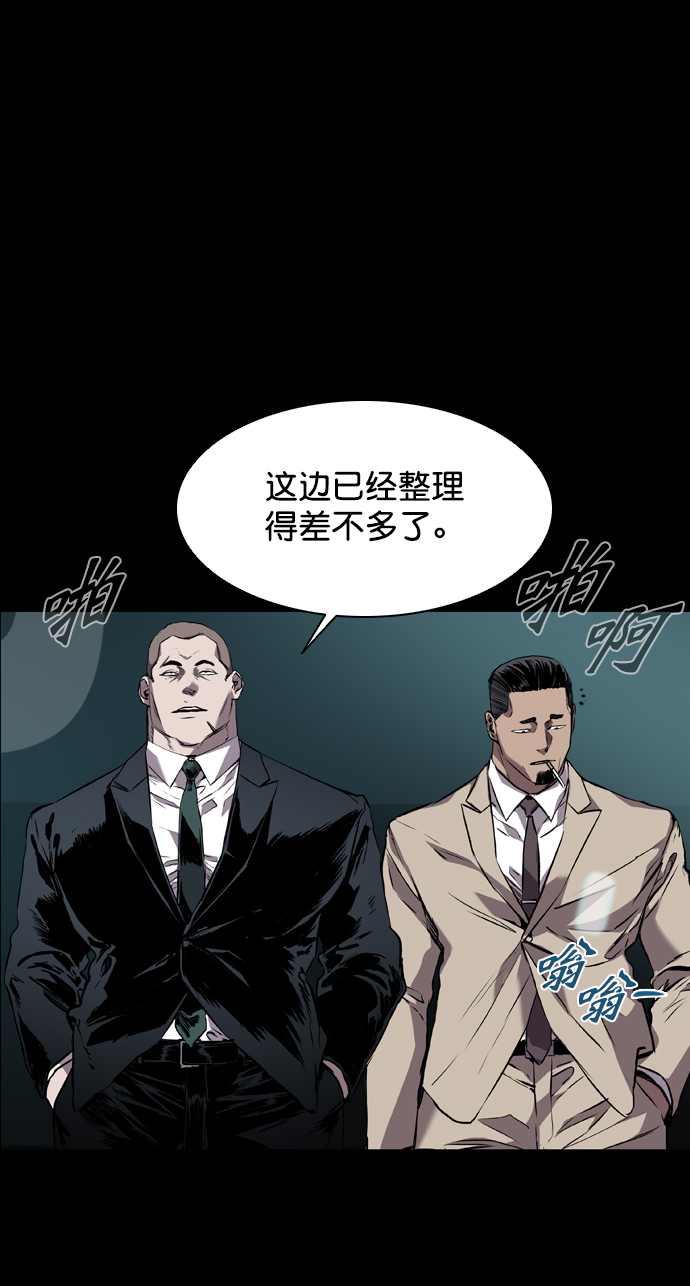 第101话1