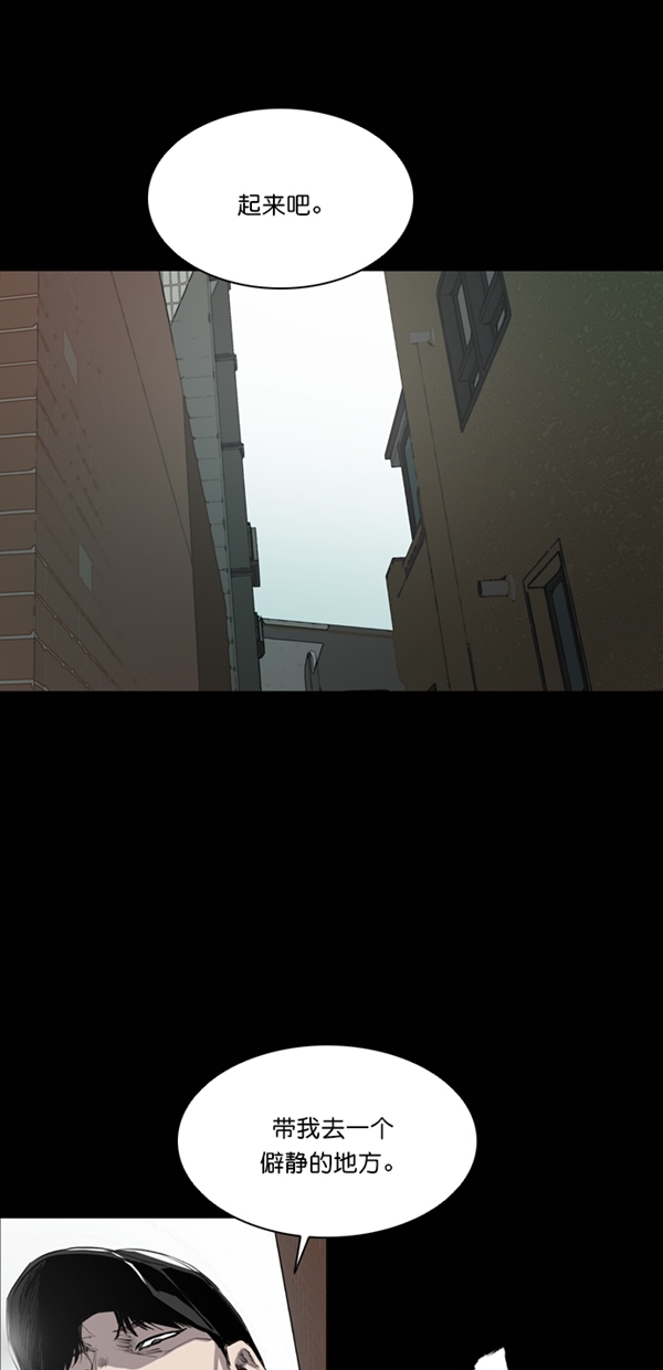 第36话55