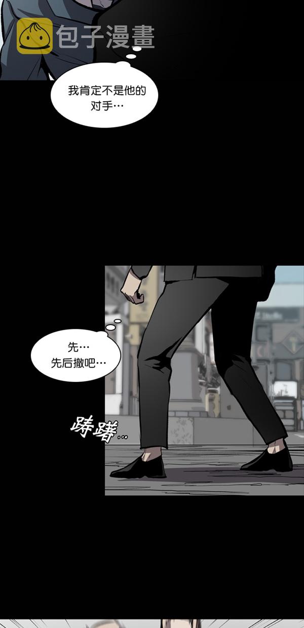 第18话59