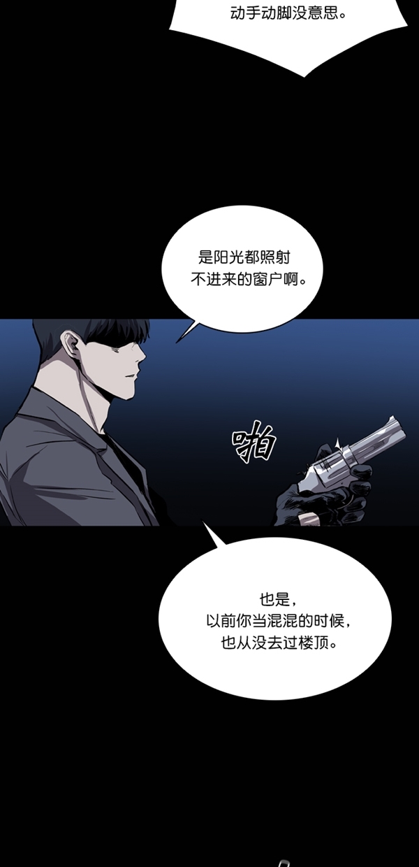 第28话32