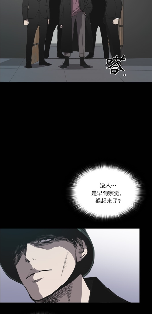 第22话55
