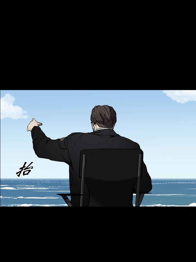 第67话2