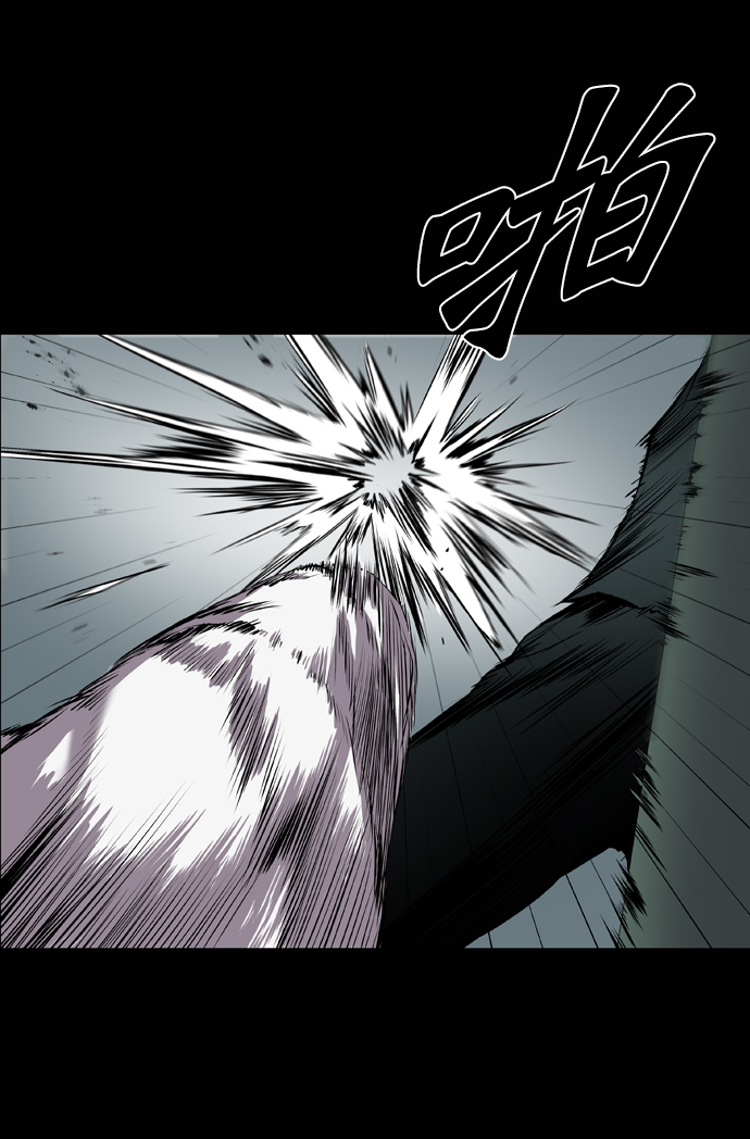 第96话67