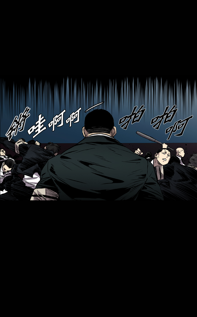 第89话18