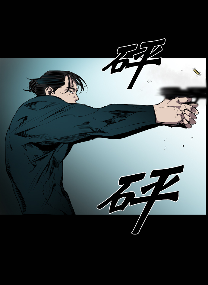 第68话79