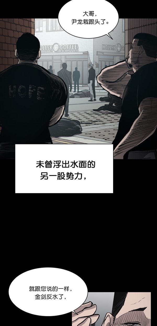 第19话69