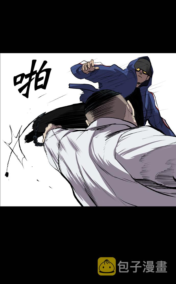 第50话50