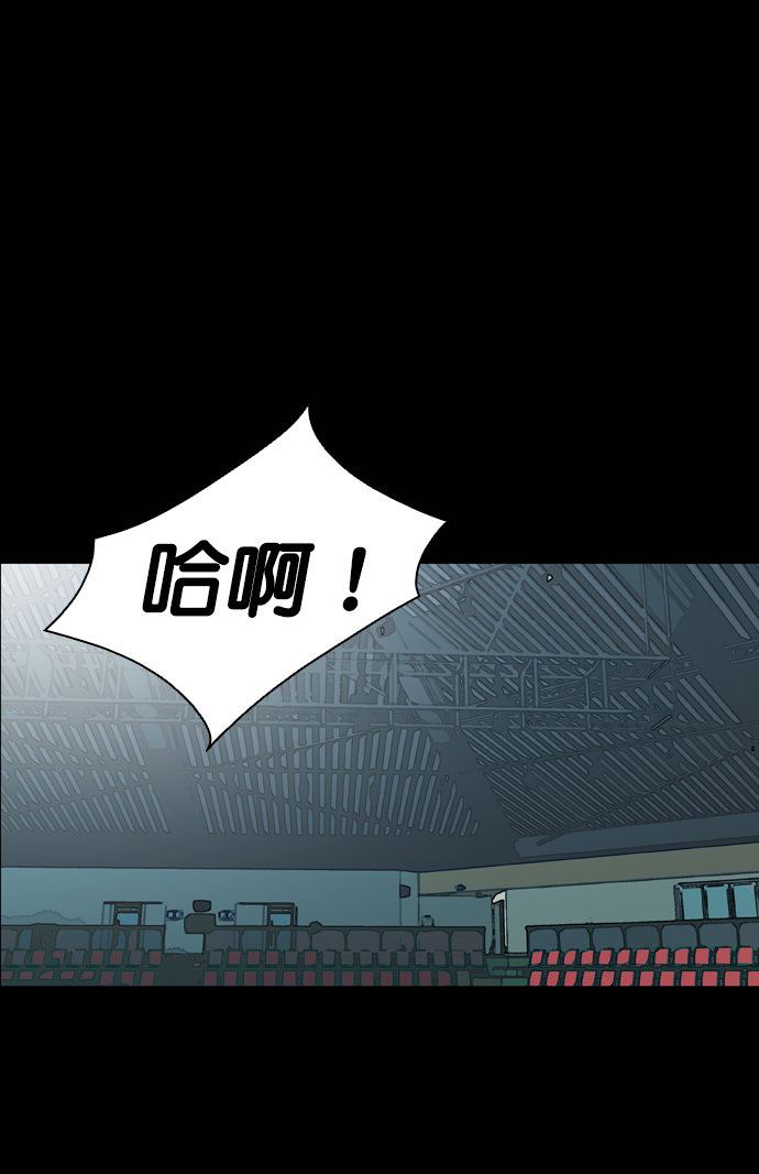 第96话11