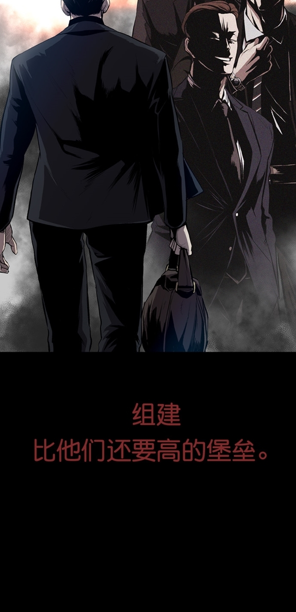 第1话62