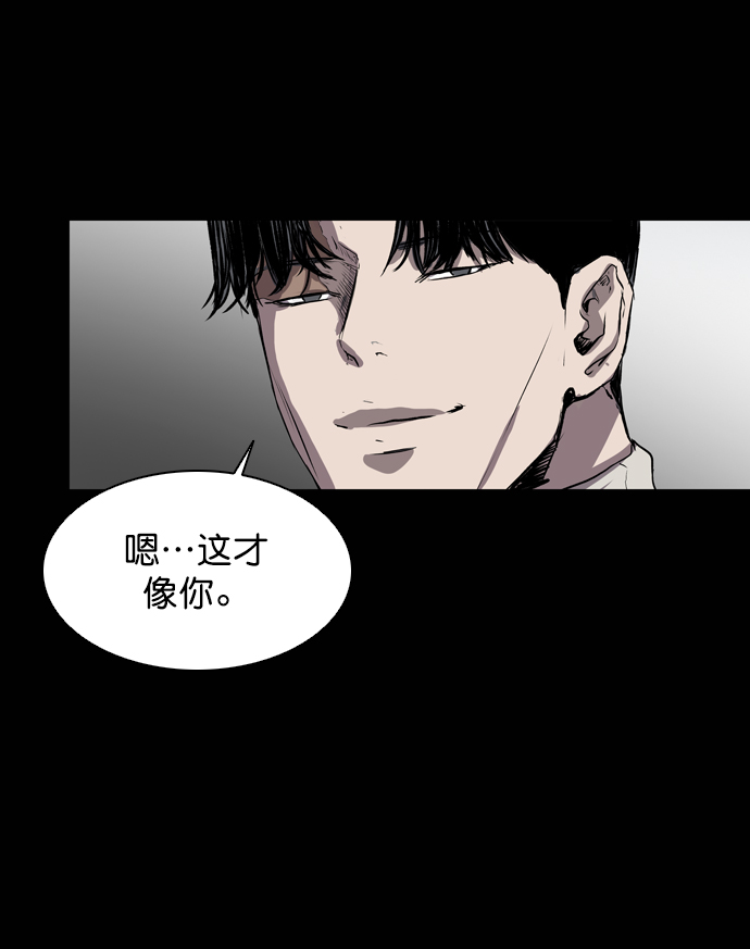 第61话57
