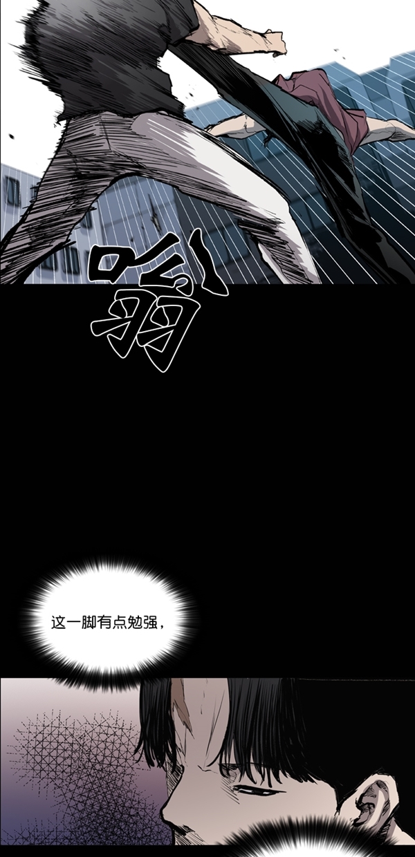 第35话39