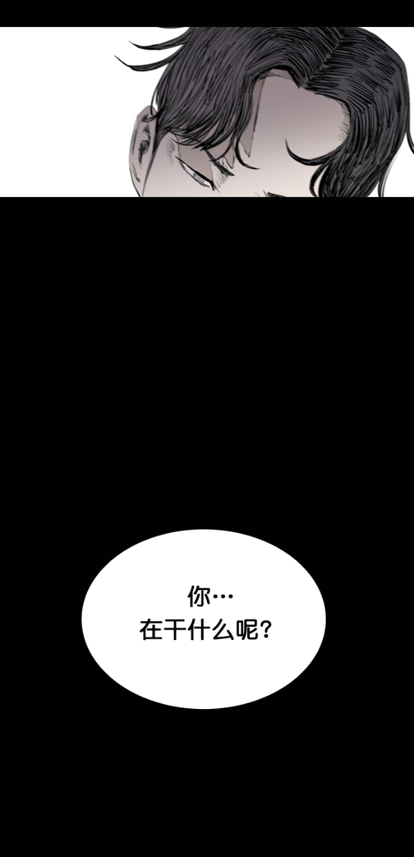 第31话43