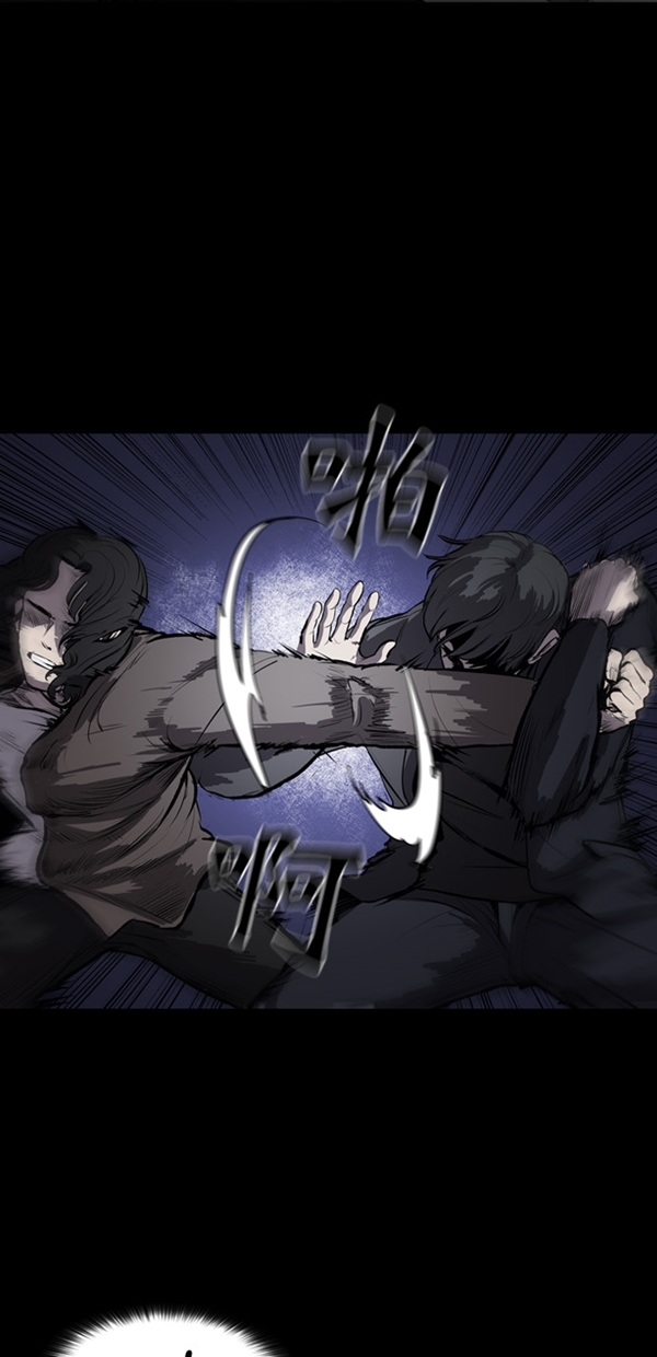 第3话10