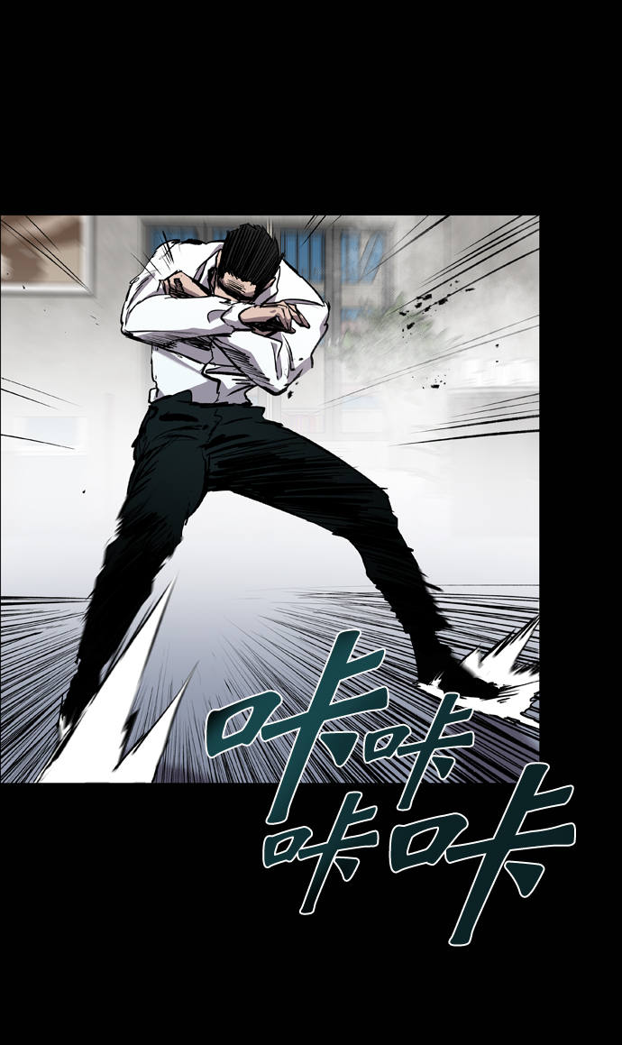 第75话22