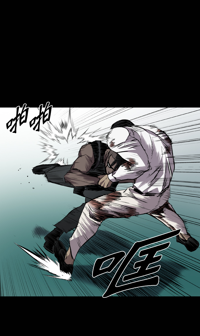 第109话93
