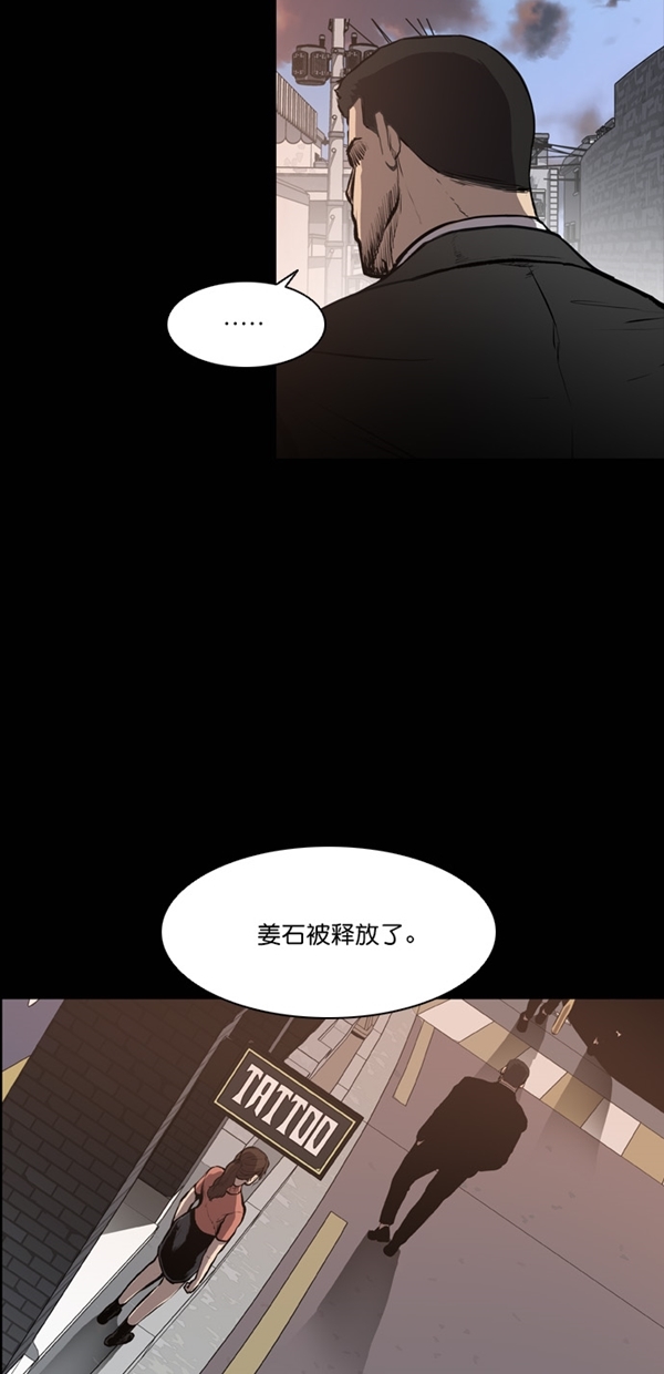 第13话21