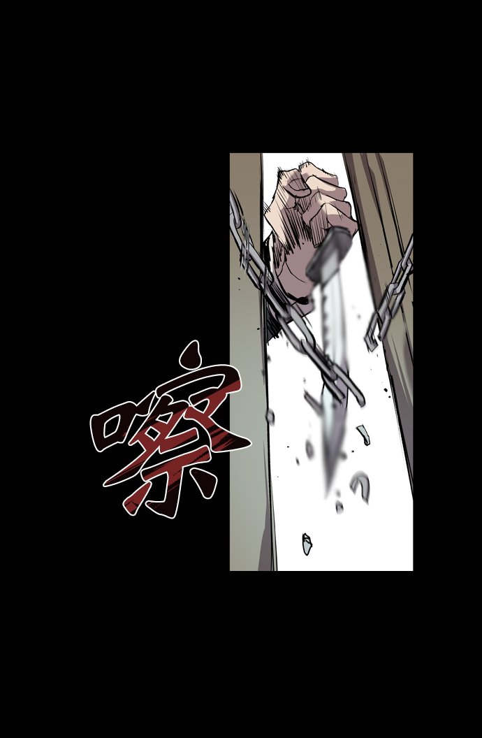 第73话82