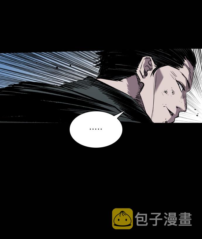 第96话34