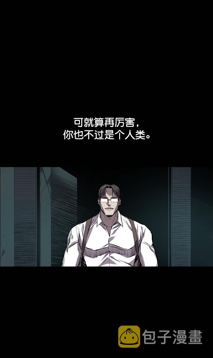 第102话55