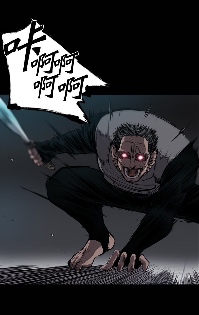 第51话2