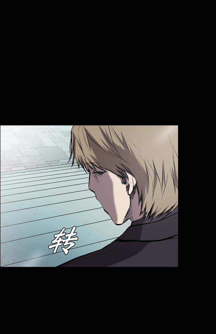 第55话20