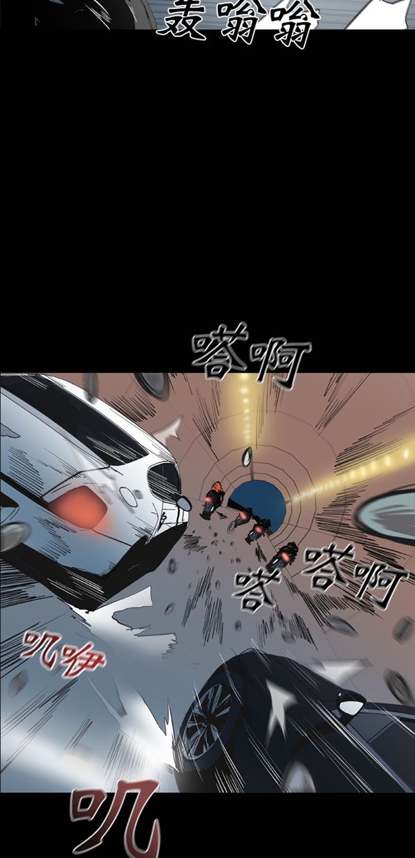 第28话6