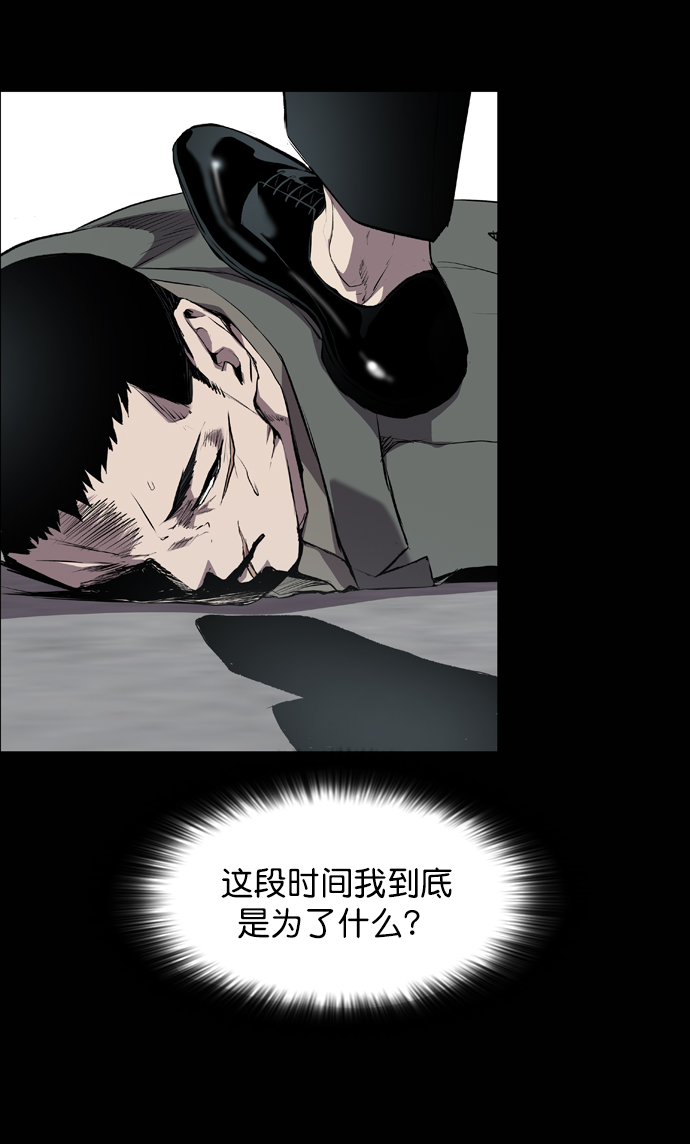 第60话72