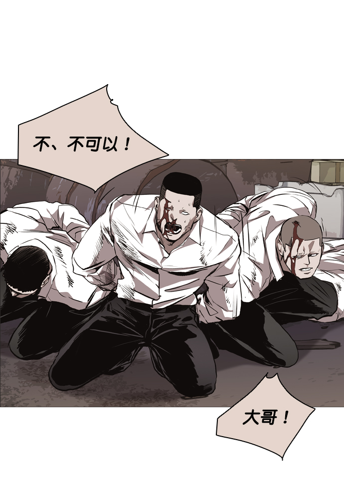 第76话17