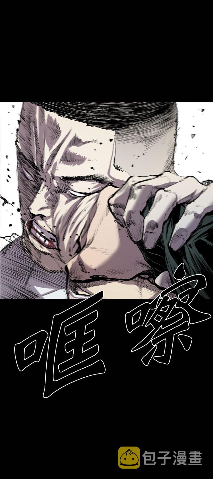 第48话77