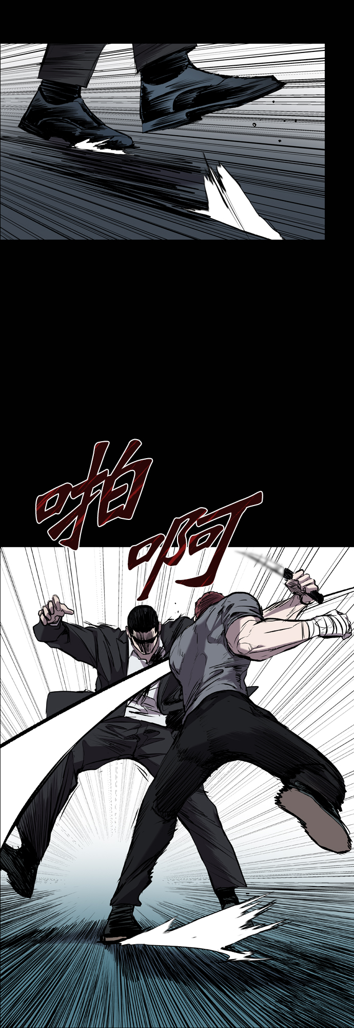 第80话59