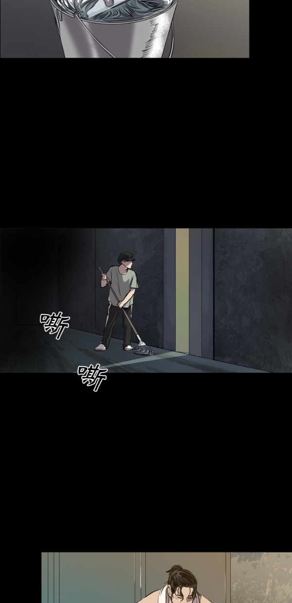 第40话39
