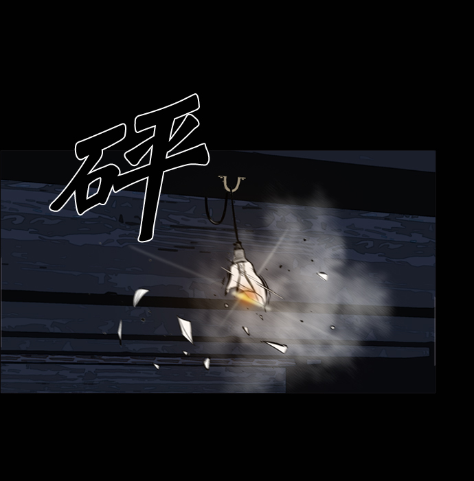第50话80