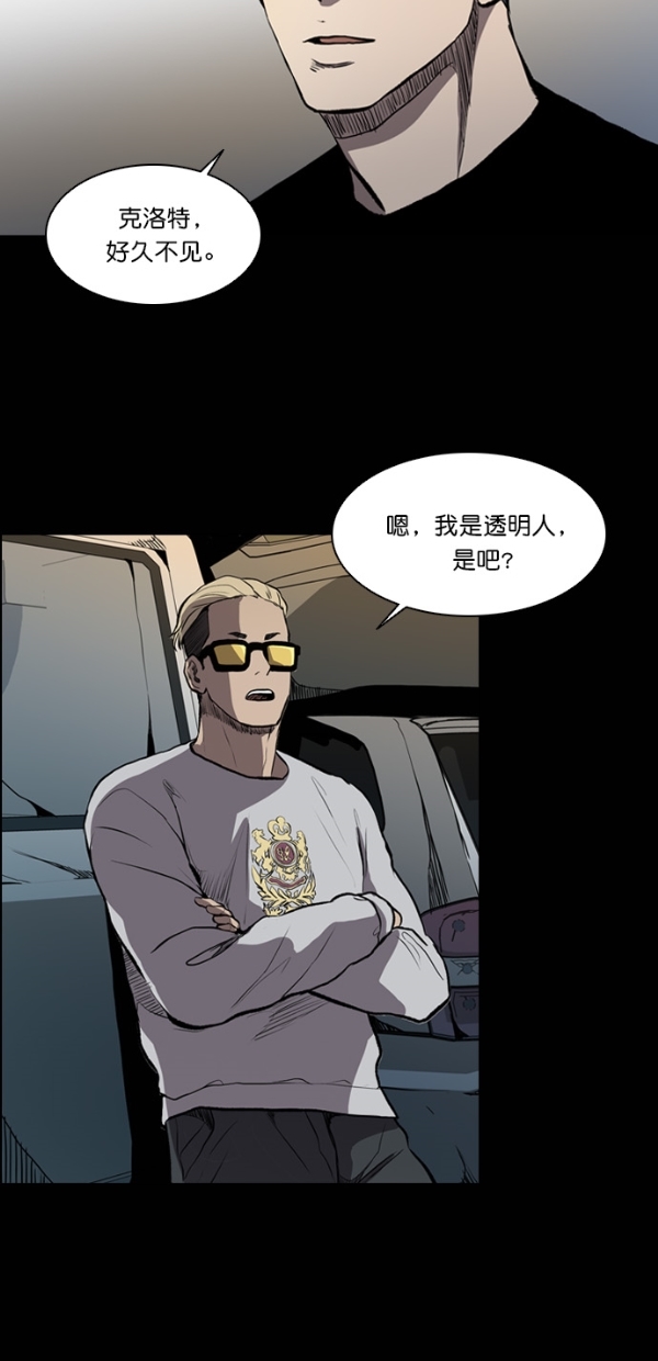 第11话35