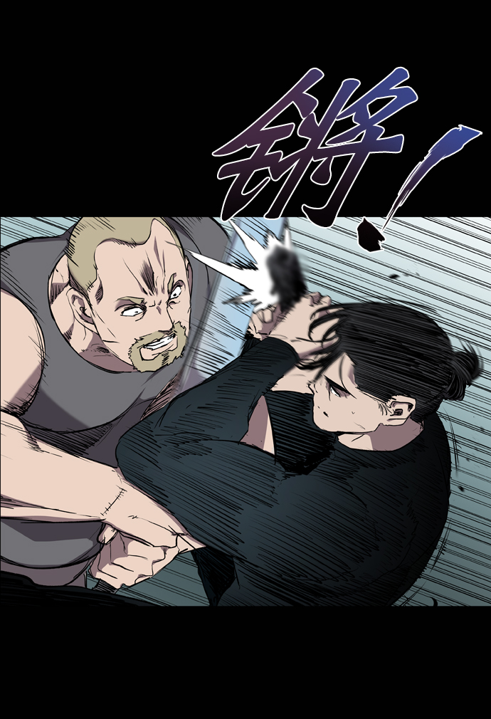 第68话82