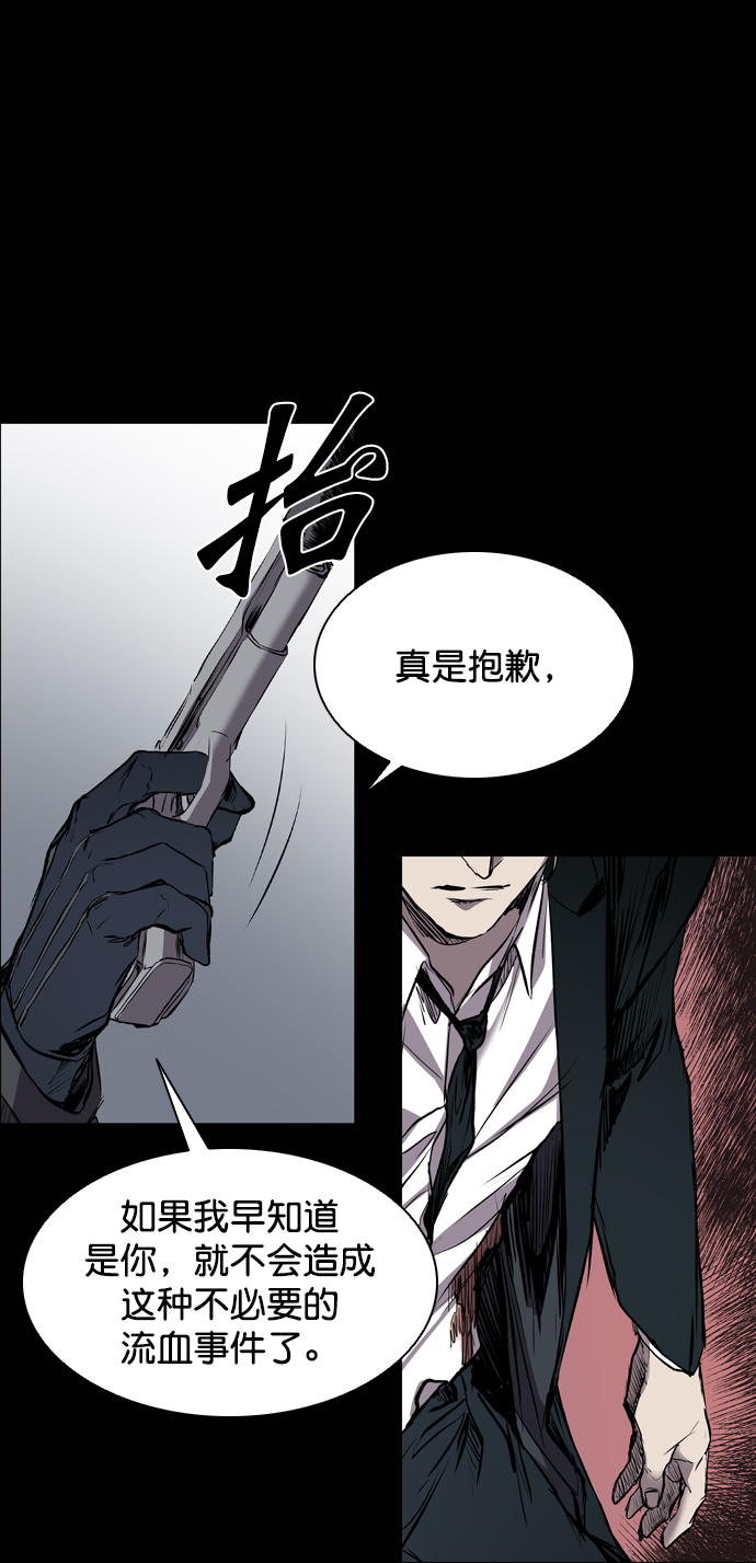 第115话29
