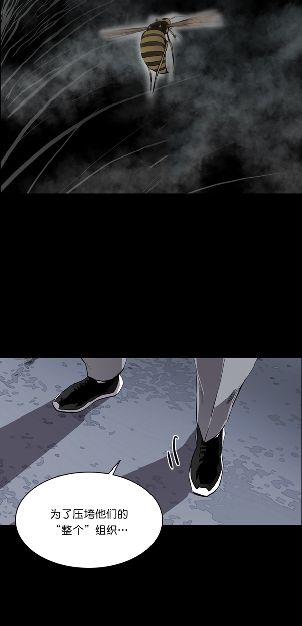 第16话11