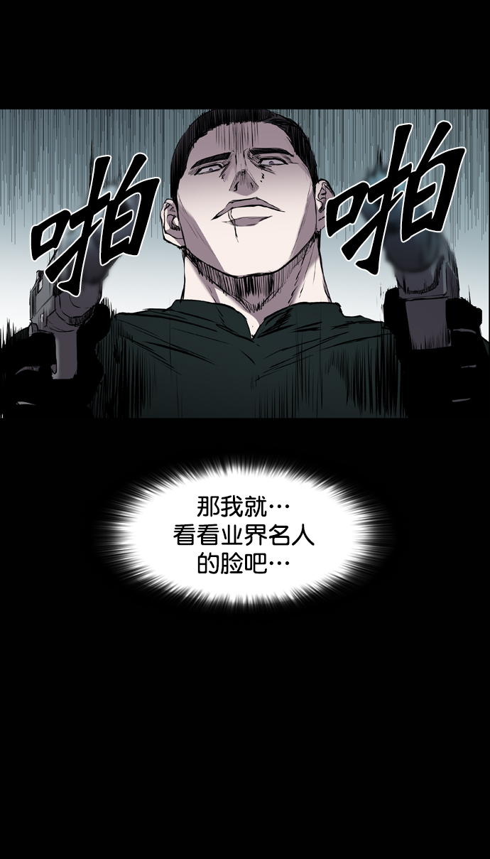 第107话17