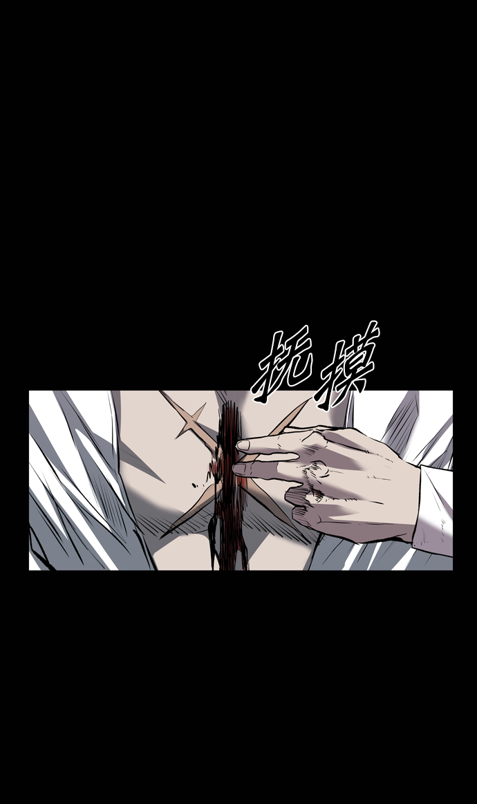 第113话109