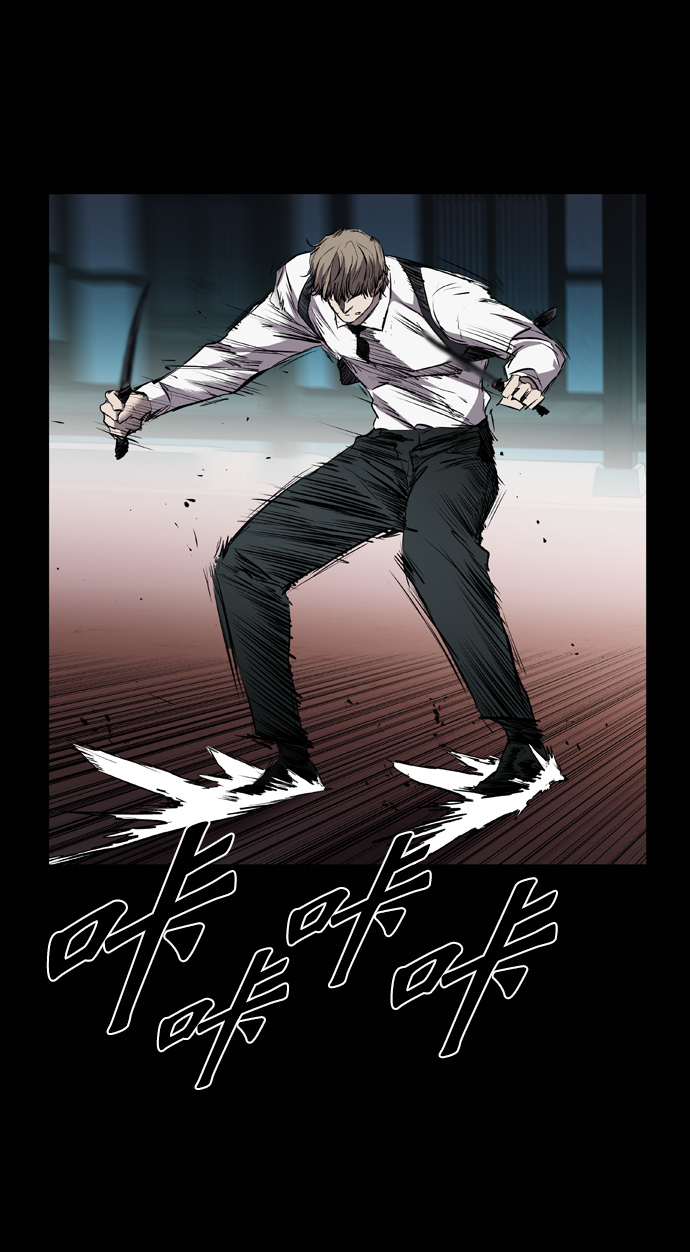 第99话69