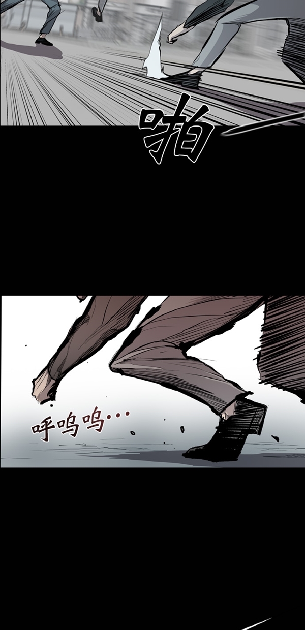 第19话14