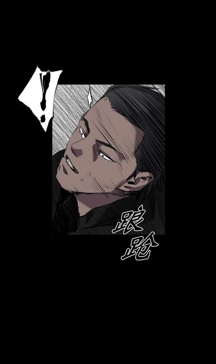 第83话52